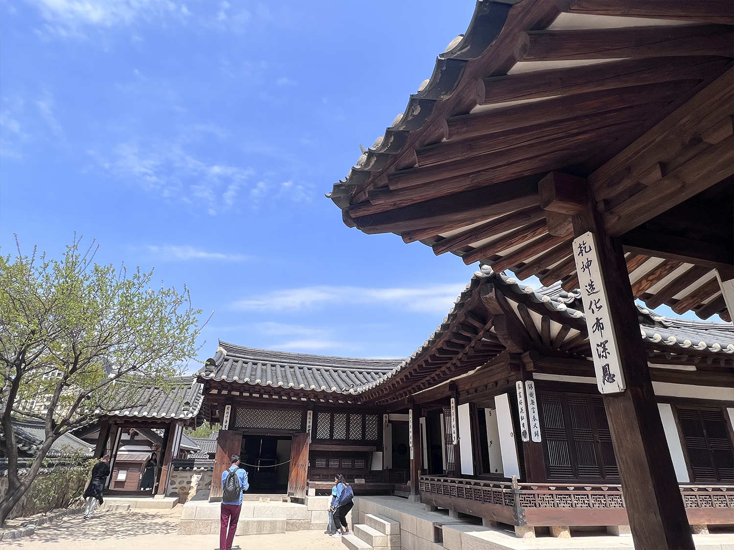 hanok1