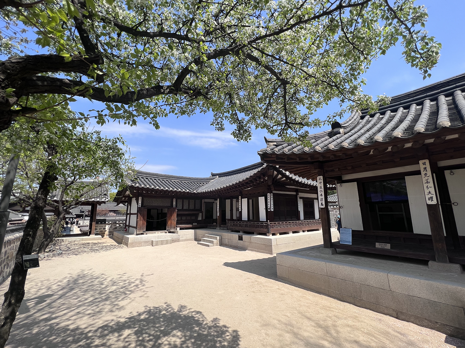 hanok3