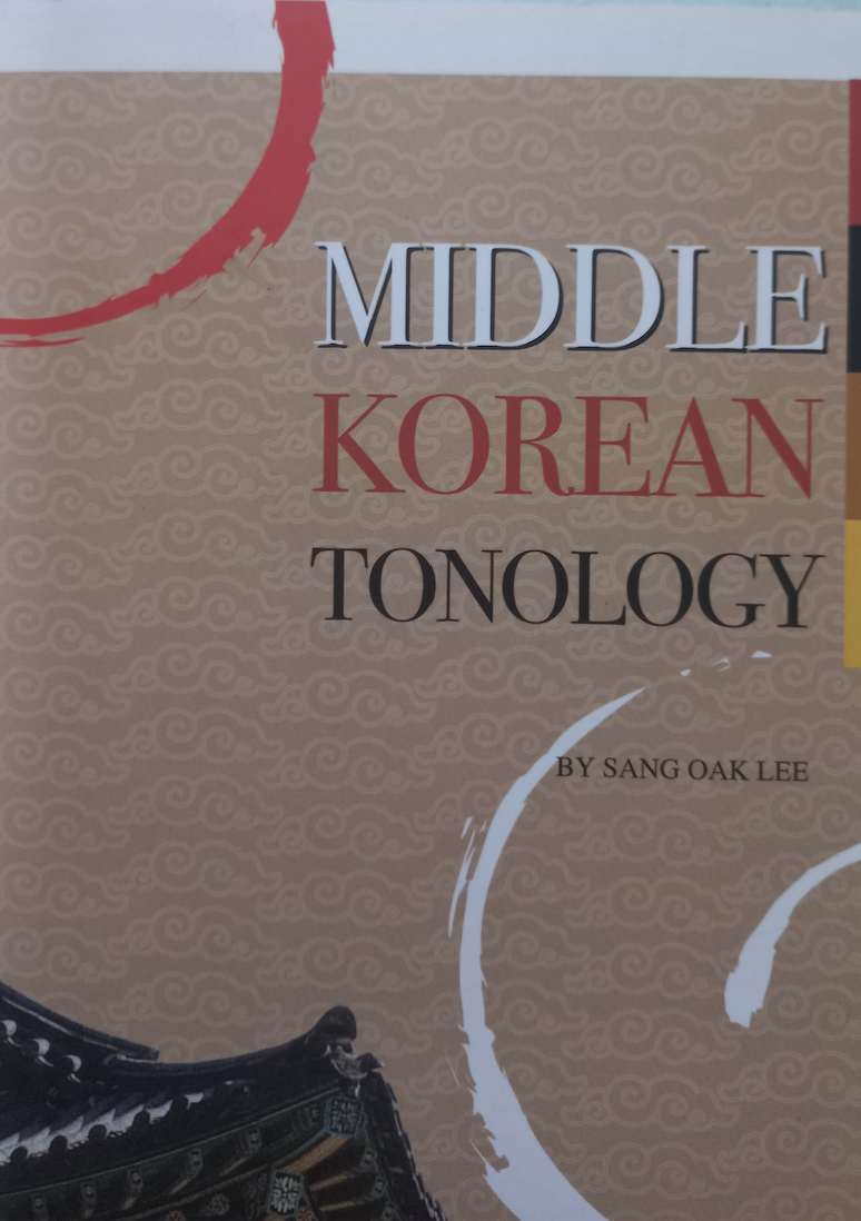 Middle Korean Tonology