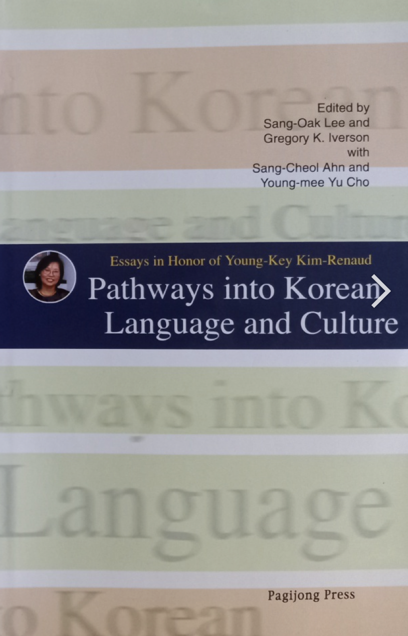 Pathways into Korean Language and Culture