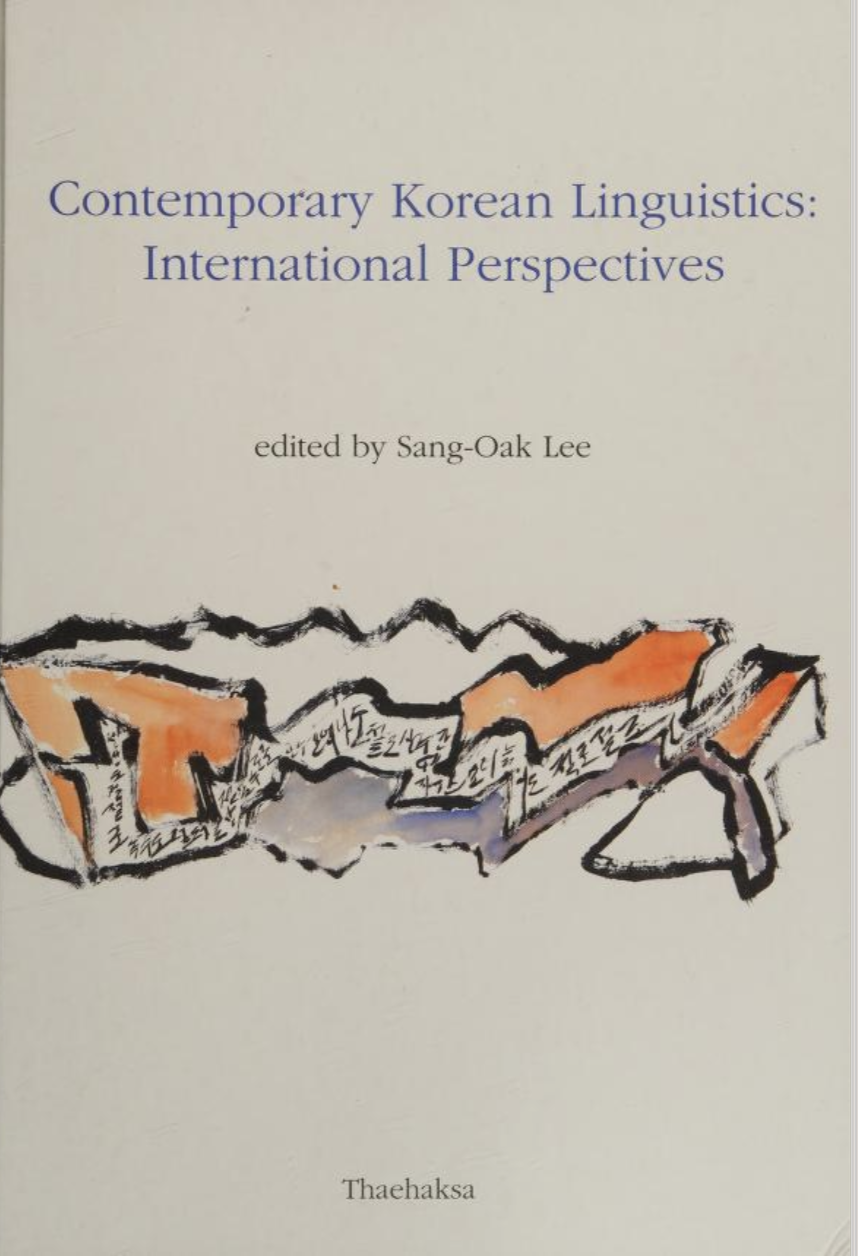 Contemporary Korean Linguistics：International Perspectives