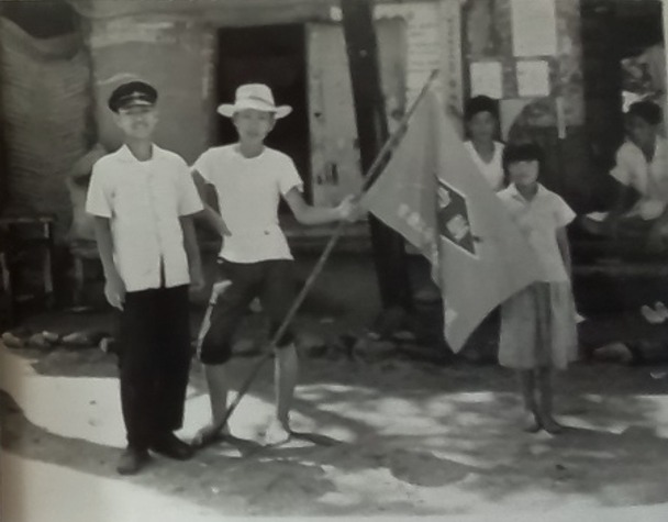 경기고등학교 1학년 여름방학 때 농촌계몽활동 중 사진, 1961.7.