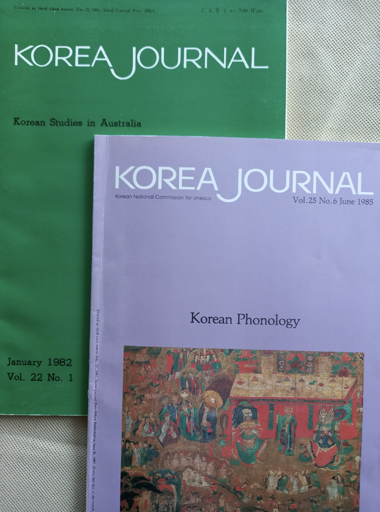 Korea Journal